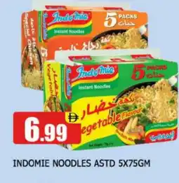 Al Madina INDOMIE Noodles offer
