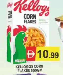 Al Madina KELLOGGS Corn Flakes offer
