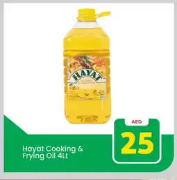Mark & Save HAYAT Cooking Oil offer