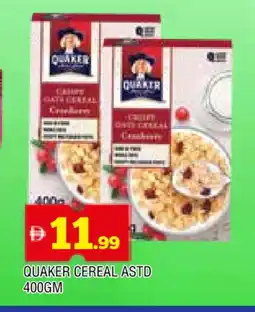 Al Madina QUAKER Cereals offer