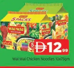 Al Madina WAI WAi Noodles offer