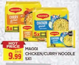 Al Madina MAGGI Noodles offer