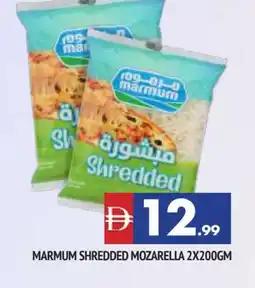 Al Madina MARMUM Mozzarella offer
