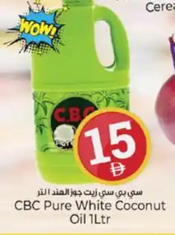 Kenz Hypermarket CBC Coconut Oil offer