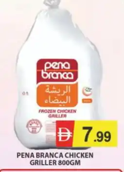 Al Madina PENA BRANCA Frozen Whole Chicken offer