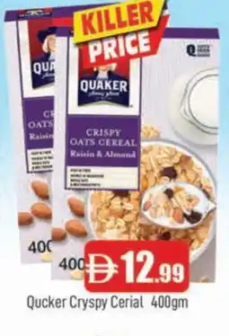 Al Madina QUAKER Oats offer