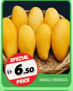 Al Madina Mango Mangoes offer