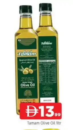 Al Madina TAMAM Extra Virgin Olive Oil offer