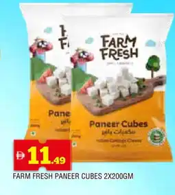 Al Madina FARM FRESH Paneer offer