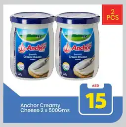 Mark & Save ANCHOR Cream Cheese offer