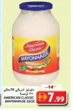 Grand Hyper Market AMERICAN CLASSIC Mayonnaise offer