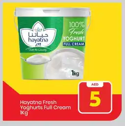 Mark & Save HAYATNA Yoghurt offer