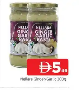 Al Madina NELLARA Garlic Paste offer