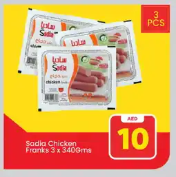 Mark & Save SADIA Chicken Sausage offer