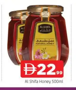 Al Madina AL SHIFA Honey offer