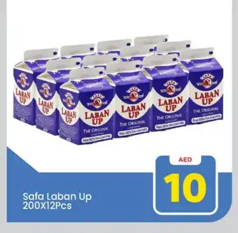 Mark & Save SAFA Laban offer