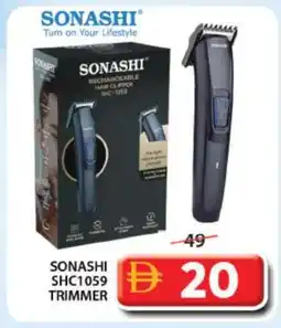 Grand Hyper Market SONASHI Remover / Trimmer / Shaver offer
