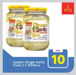 Mark & Save EASTERN Garlic Paste offer