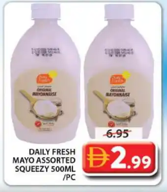Grand Hyper Market DAILY FRESH Mayonnaise offer