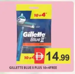 Al Madina GILLETTE Razor offer