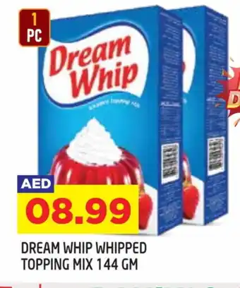 Baniyas Spike Hypermarket DREAM WHIP Whipping / Cooking Cream offer