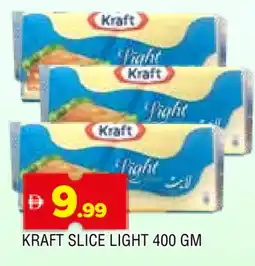 Al Madina KRAFT Slice Cheese offer