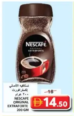 Grand Hyper Market NESCAFE Coffee offer
