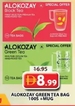 Grand Hyper Market ALOKOZAY Green Tea Bag offer