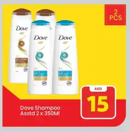 Mark & Save DOVE Shampoo / Conditioner offer