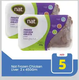 Mark & Save NAT Chicken Liver offer