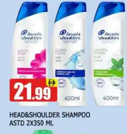 Al Madina HEAD & SHOULDERS Shampoo / Conditioner offer