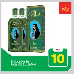 Mark & Save DABUR Hair Oil offer