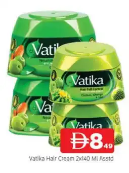 Al Madina VATIKA Hair Cream offer