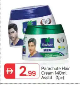 Talal Market PARACHUTE Hair Cream offer