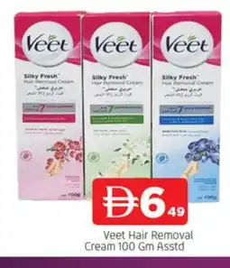 Al Madina VEET Hair Remover Cream offer