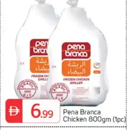 Talal Market PENA BRANCA Frozen Whole Chicken offer