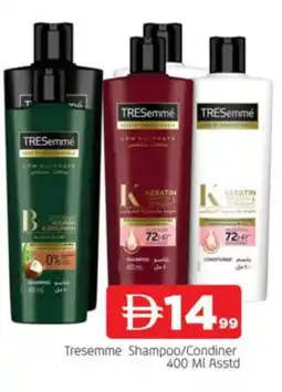 Al Madina TRESEMME Shampoo / Conditioner offer