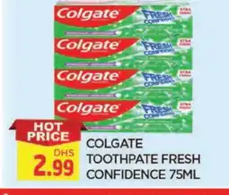 Al Madina COLGATE Toothpaste offer