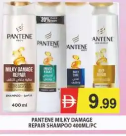 Al Madina PANTENE Shampoo / Conditioner offer