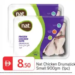 Talal Market NAT Chicken Drumsticks offer