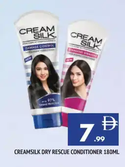 Al Madina CREAM SILK Shampoo / Conditioner offer