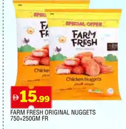 Al Madina FARM FRESH Chicken Nuggets offer