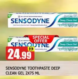 Al Madina SENSODYNE Toothpaste offer
