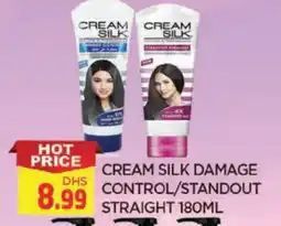 Al Madina CREAM SILK Hair Cream offer