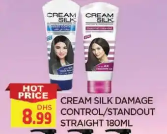 Al Madina CREAM SILK Hair Cream offer