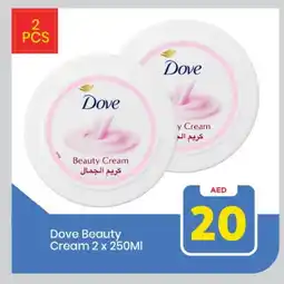 Mark & Save DOVE Face cream offer