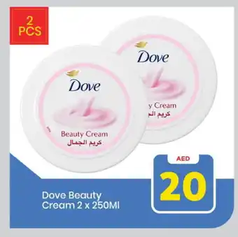 Mark & Save DOVE Face cream offer