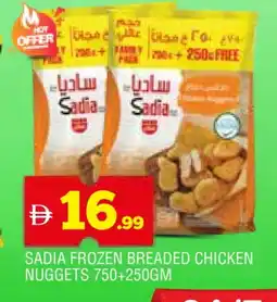 Al Madina SADIA Chicken Nuggets offer