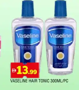 Al Madina VASELINE Hair Oil offer
