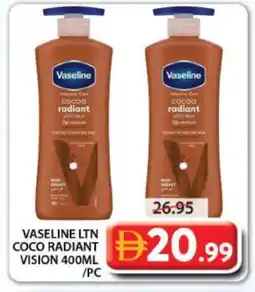 Grand Hyper Market VASELINE Petroleum Jelly offer